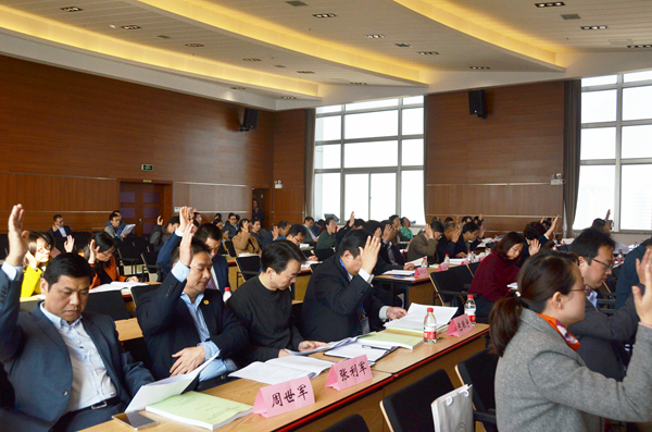 4会议表决一致通过了《江苏省法学会房地产法学研究会章程》、理事会及领导班子.jpg